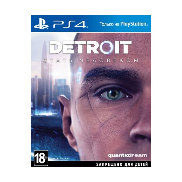 Игра для приставки PlayStation Detroit: Стать человеком 4/5