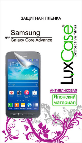Защитная пленка для мобильного телефона LuxCase для Samsung Galaxy Core Advance Антибликовая